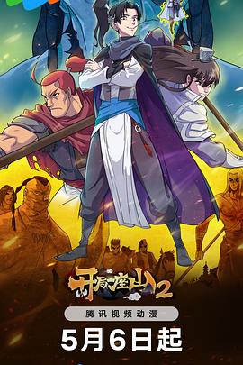 西昌seo关键词优化