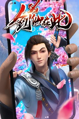 seo搜索排名优化的方法是什么