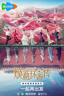 网站优化后怎么恢复