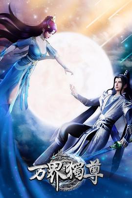 3s自动搜索引擎和优化网站